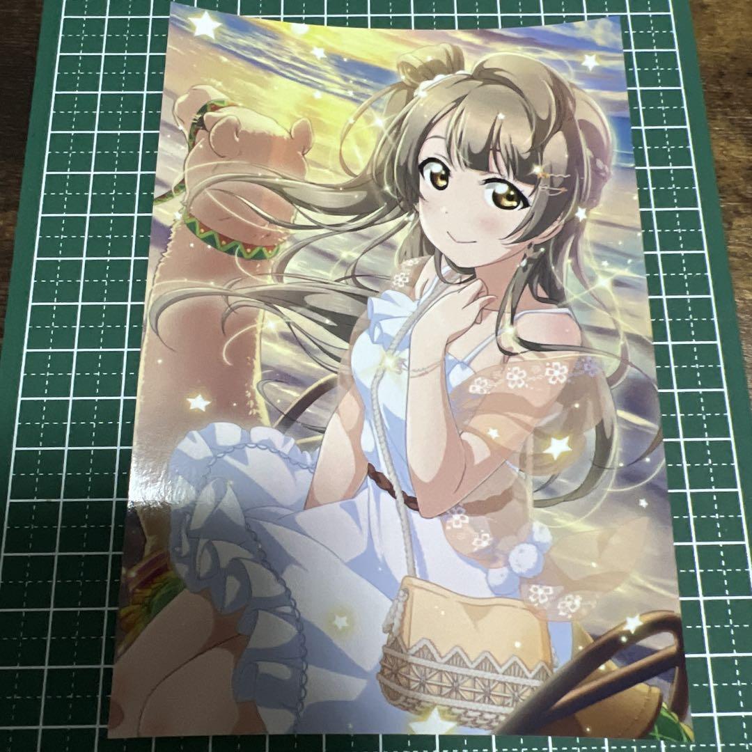 ルビー様リクエスト　おまとめ９点 おじぃ様 リクエスト 9点 まとめ商品 - メルカリ