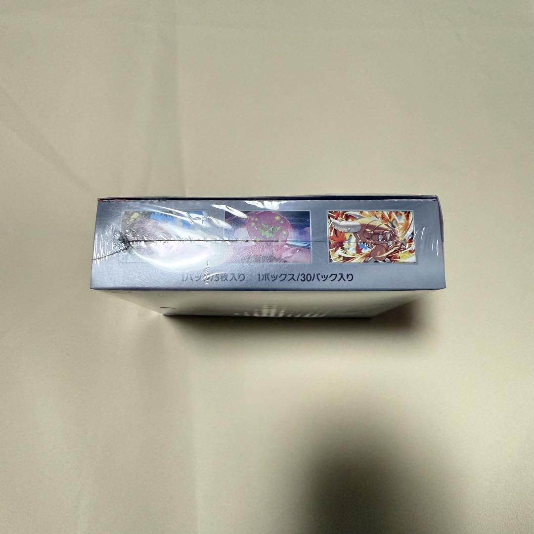 新品未開封 熱風のアリーナ シュリンク付き 1BOX ポケモンカード