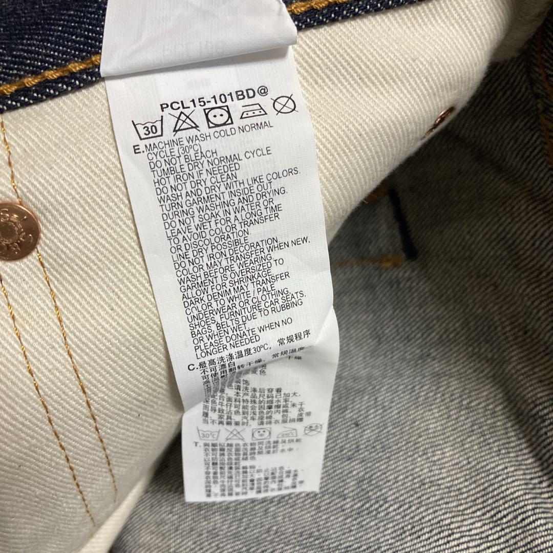 新品未使用タグ付✨️Levi's 501 赤耳 デニW32 L34 濃紺 リジット