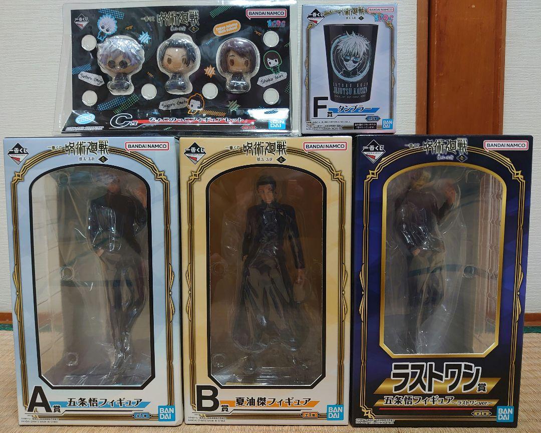 予約販売品 呪術廻戦 夏油傑 一番くじ 呪術廻戦 一番くじ 懐玉・玉折