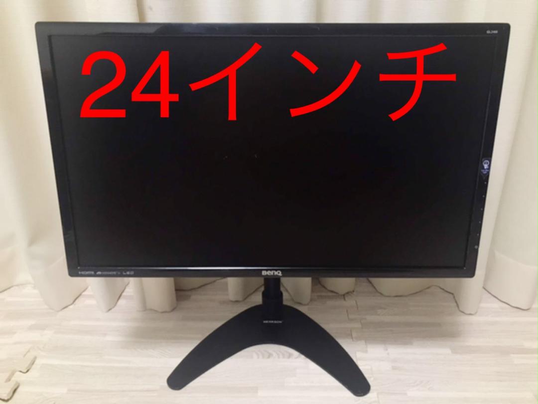 BenQ 液晶モニター ディスプレイ 24インチ GL2460 【SALE/76%OFF】 BenQ 液晶モニター ディスプレイ 24インチ GL2460 【SALE/76%OFF】