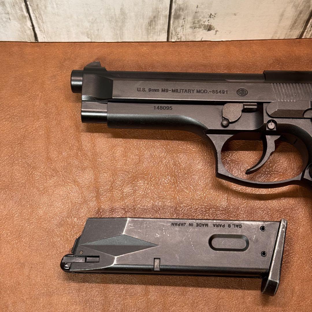 東京マルイ　U.S. M9ピストル