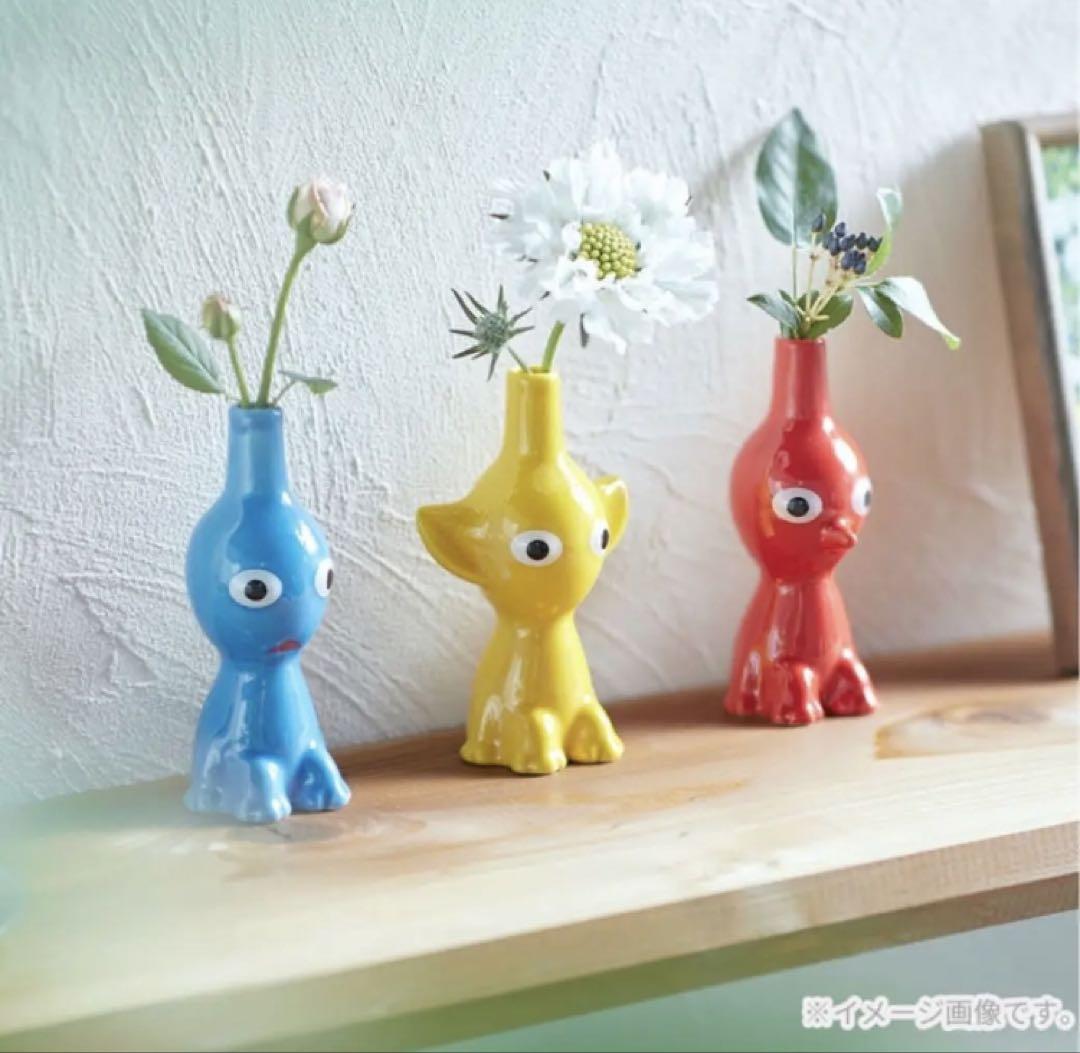 ピクミン 一輪挿し 全セット　赤青黄 Nintendo 限定　花瓶　新品