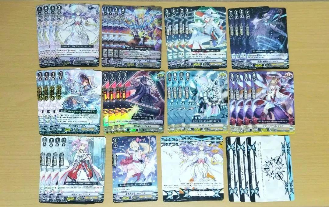 ジェネシス Vスタン デッキ デッキパーツ ヴァンガード