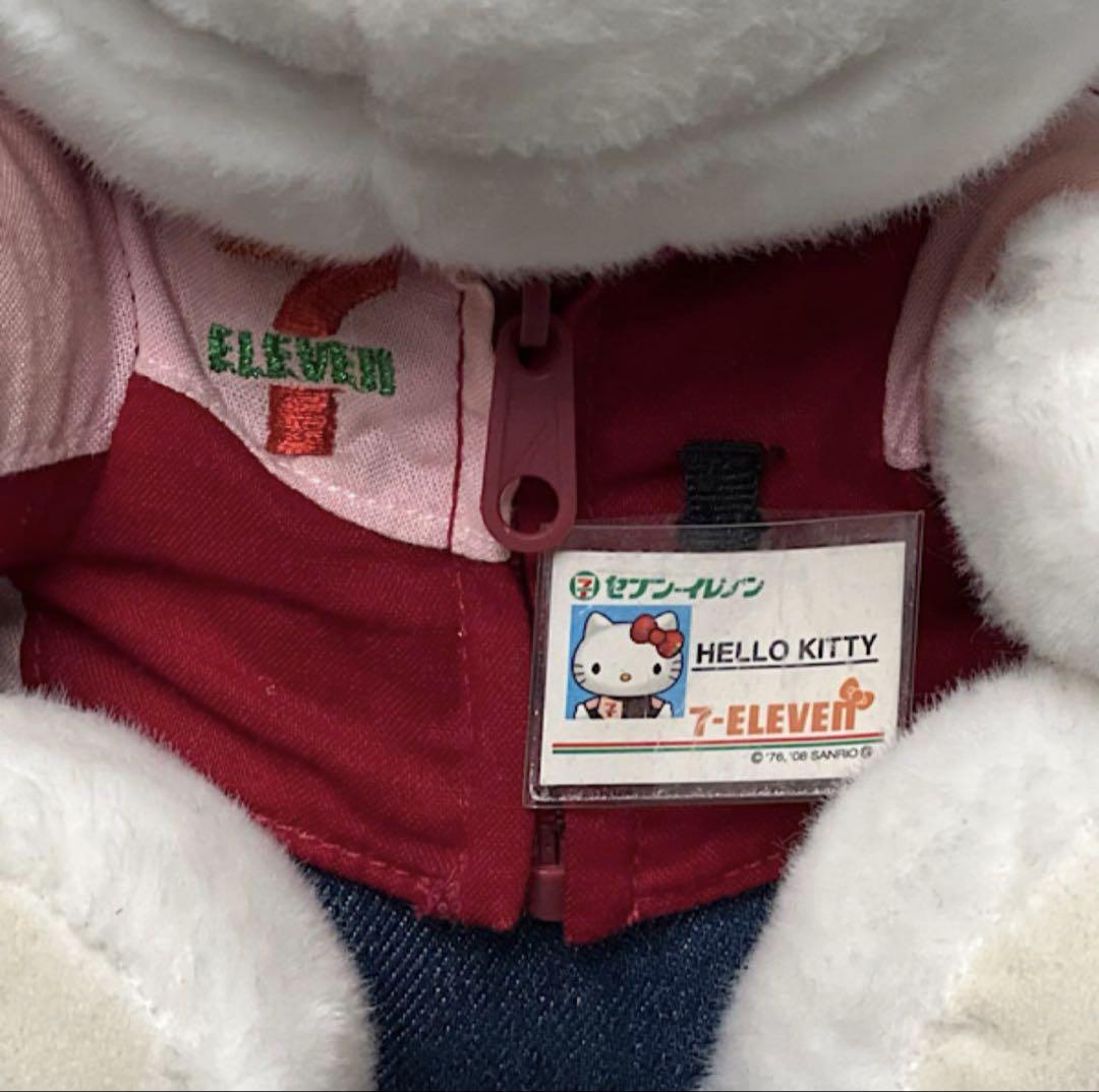 【レア】ハローキティ×セブンイレブン コラボ ぬいぐるみ 制服ぬいぐるみ横スワリ
