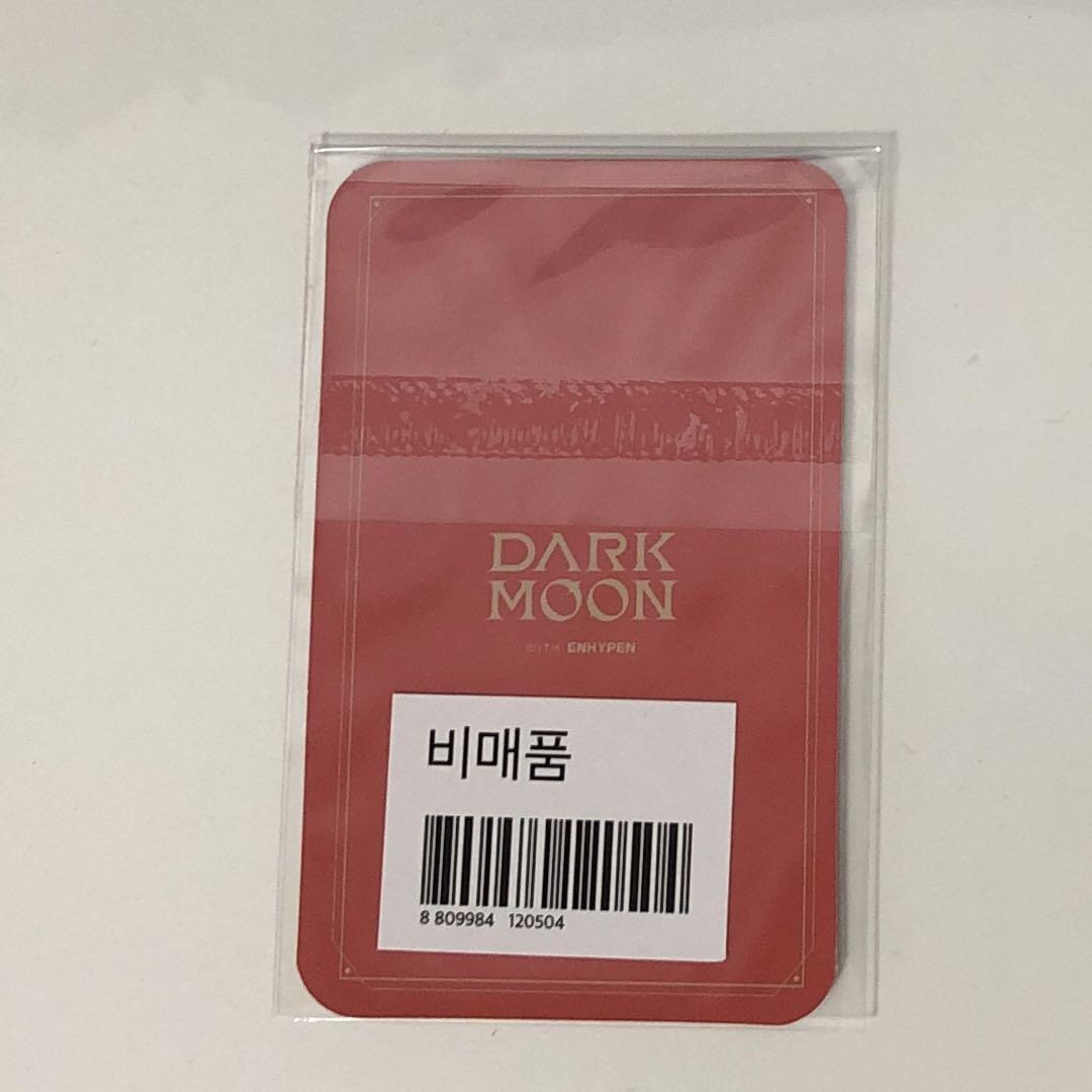 ENHYPEN ソロン DARK MOON ダークムーン カードステッカーの通販