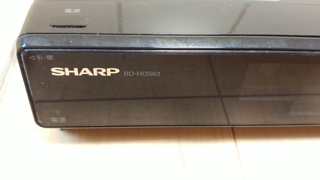 好評高評価 SHARP ブルーレイ BD-HDS63 UGey8-m54069448980 AQUOS 好評お得