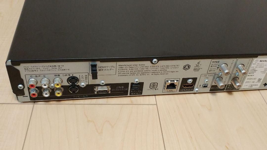好評高評価 SHARP ブルーレイ BD-HDS63 UGey8-m54069448980 AQUOS 好評お得