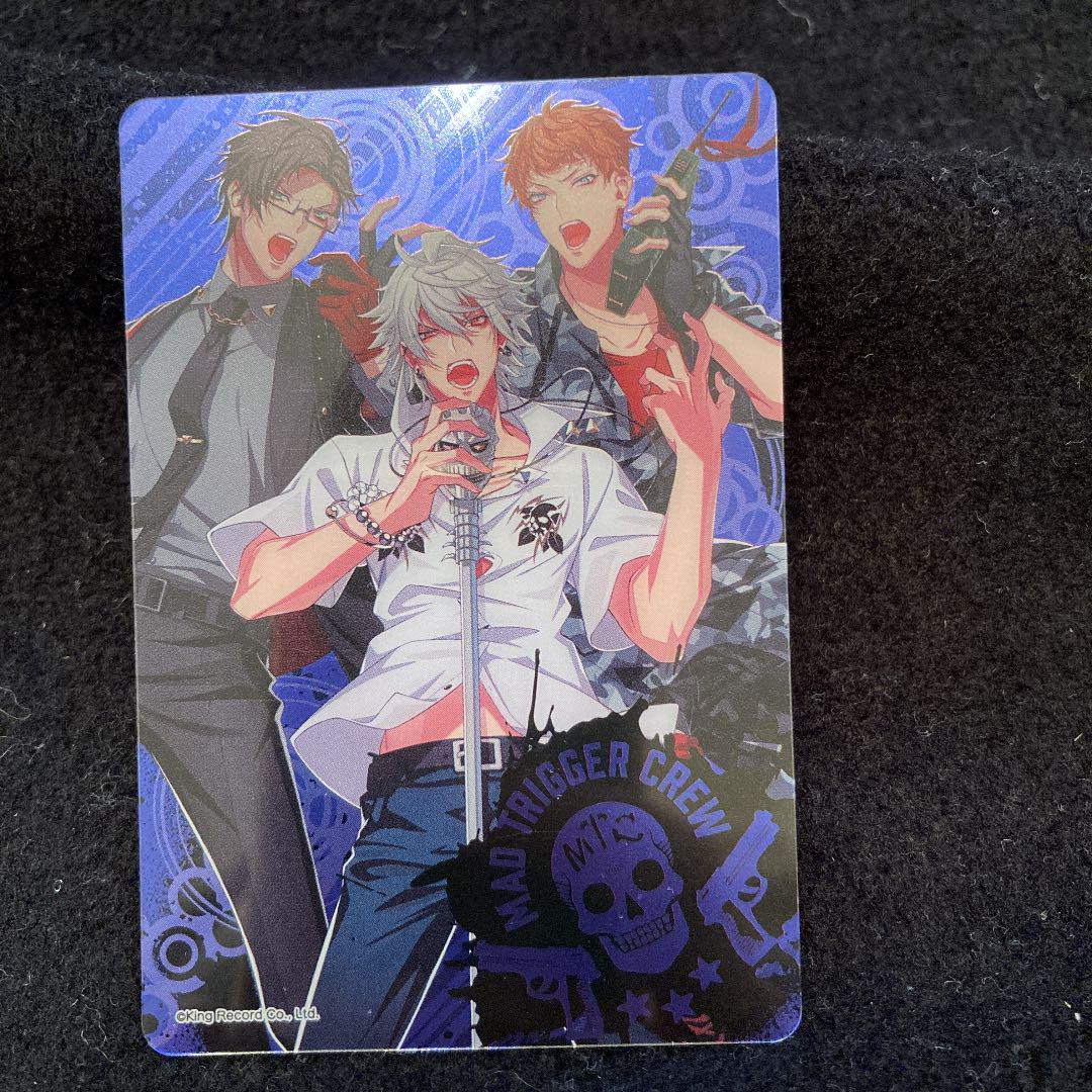 ヒプマイ プレシャスカード MAD TRIGGER CREW - メルカリ ヒプマイ プレシャスカード MAD TRIGGER CREW - メルカリ