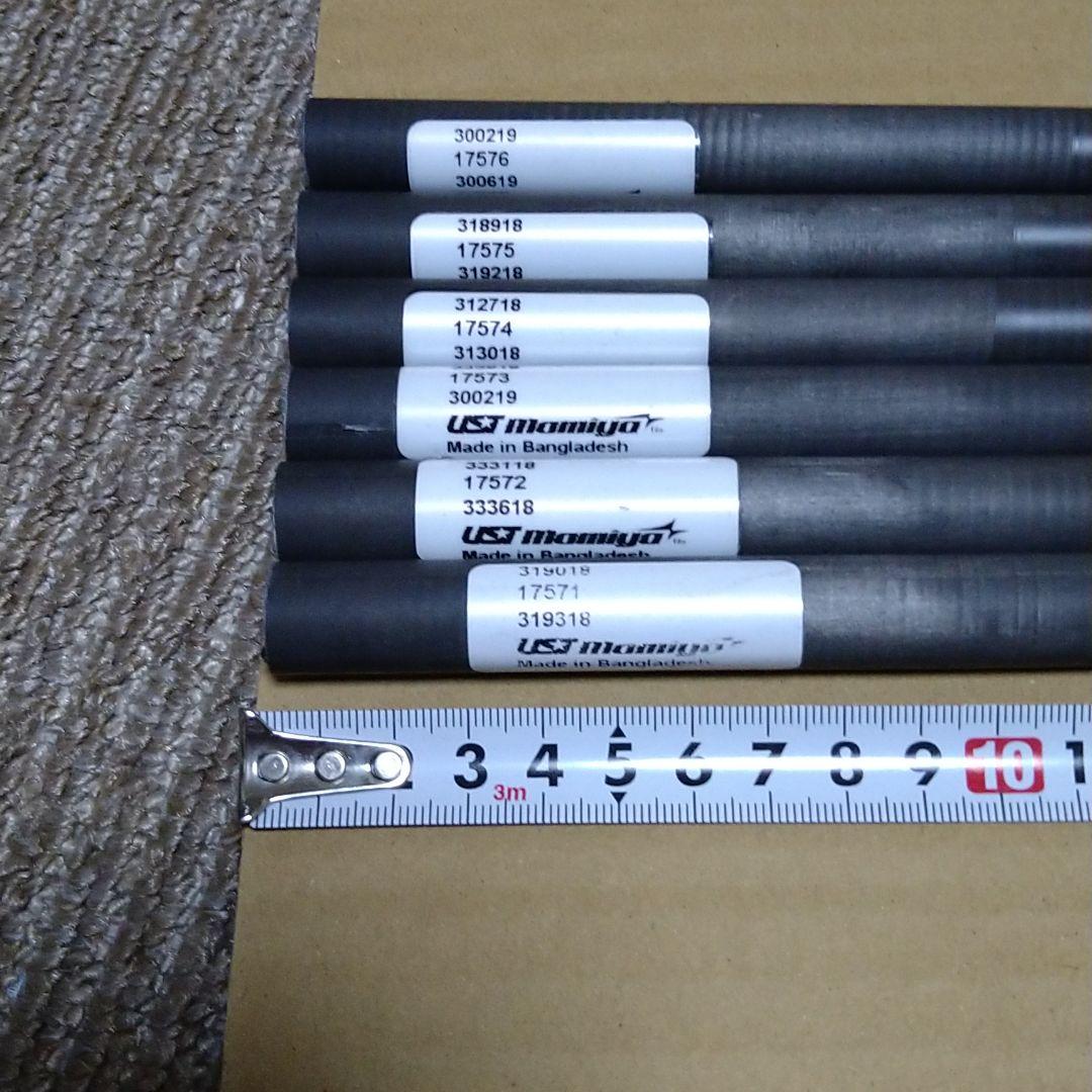 SALE低価 UST Mamiya recoil 760 ES SMAC WRAP F3 NOKcs-m54069979013 人気好評