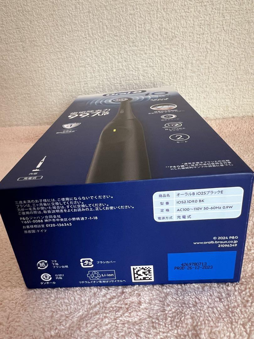 ブラウン 電動歯ブラシ オーラルB iO2S iOS21D90BK