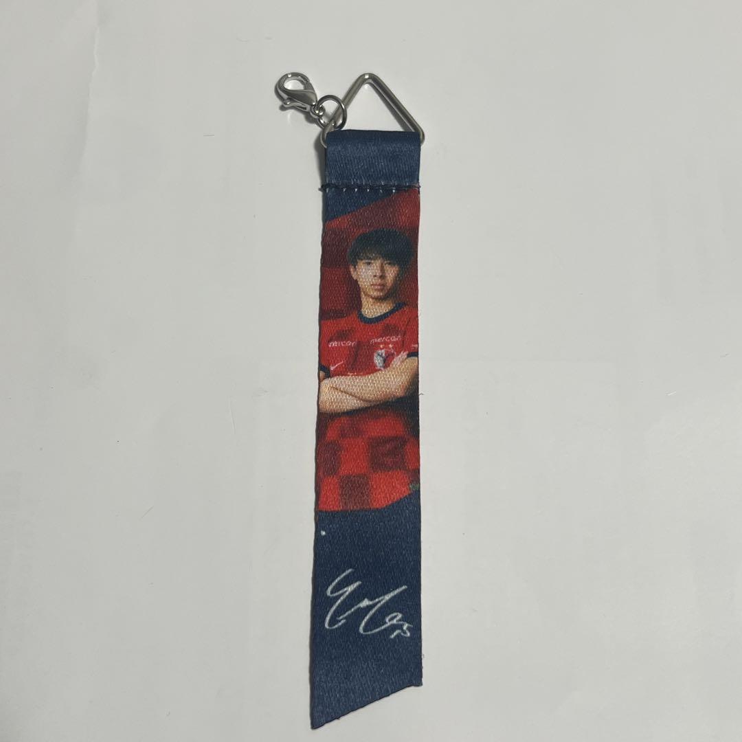 贈り物 鹿島アントラーズ ボンフィンキーホルダー 15 藤井智也 - メルカリ 記念グッズ