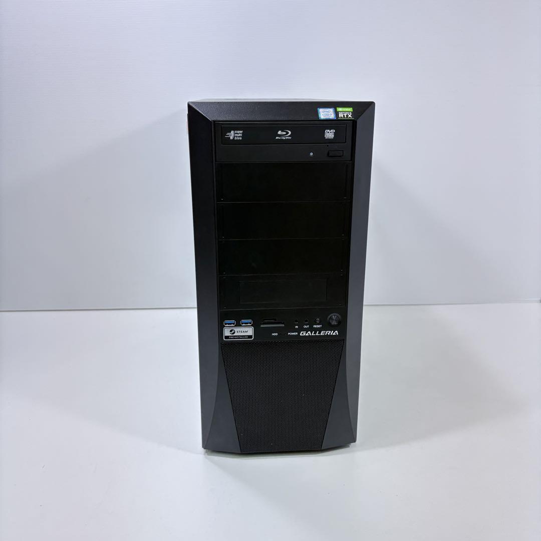 ゲーミングPC i7 9700 RTX2070super ガレリア モンハン快適 ゲーミングPC i7 9700 RTX2070super ガレリア モンハン快適