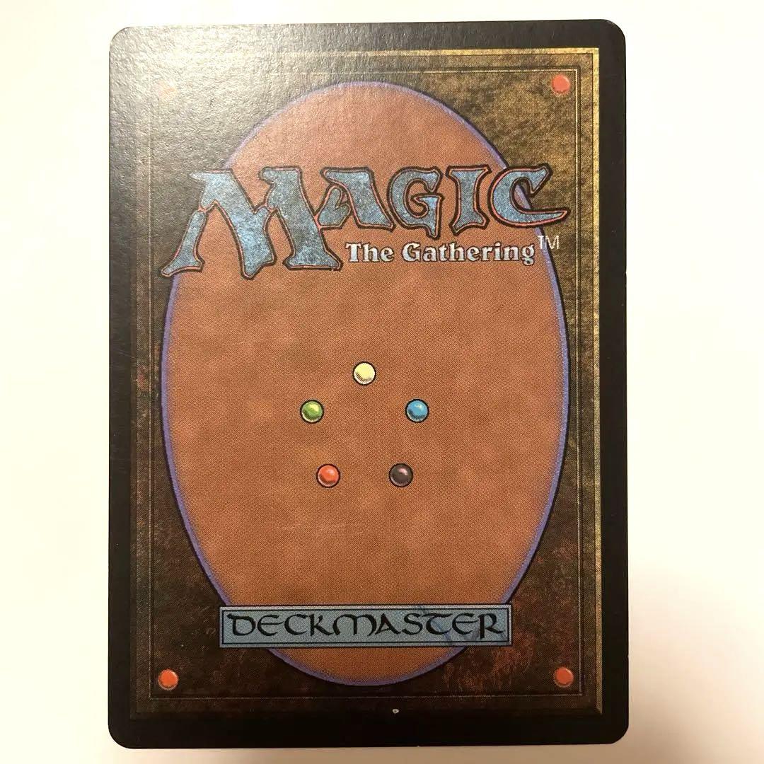 MTG 不毛の大地 TMP - メルカリ
