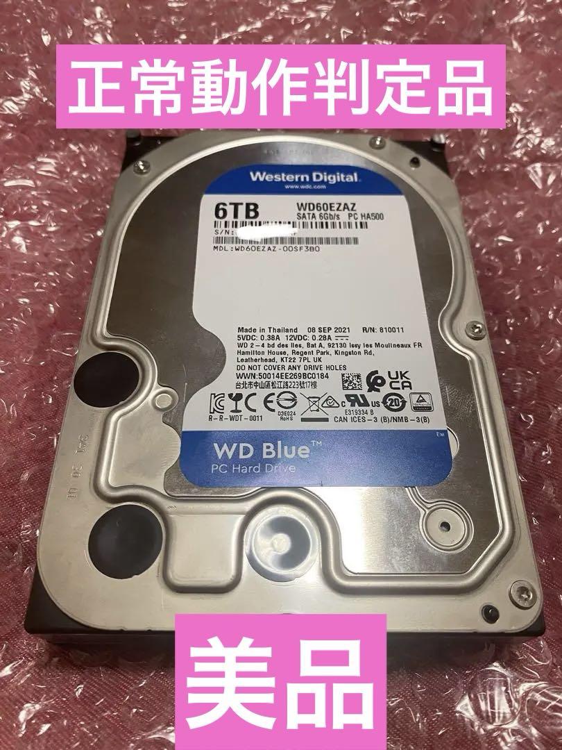 美品Western Digital blue WD60EZAZ 6TB HDD - メルカリ