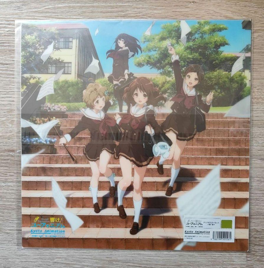 響け！ユーフォニアム クリアポスターセットA セットB