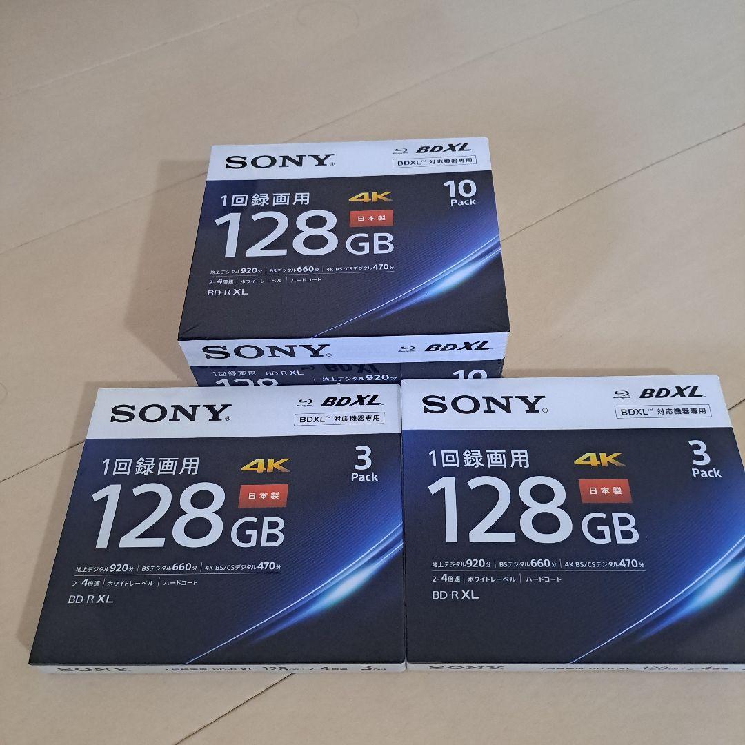 SONY BD-XL 128GB 10枚入り + 3枚入り2パック