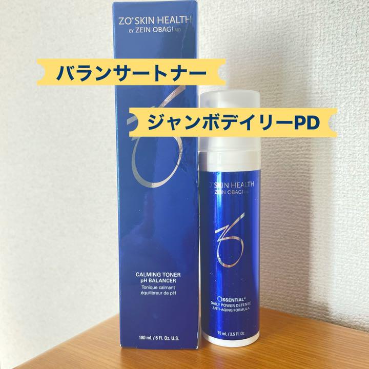 ブルー系【高額売筋】 とおる様専用 ゼオスキンヘルス 化粧水 専用 とおる 様 専用 パチンコ/パチスロ