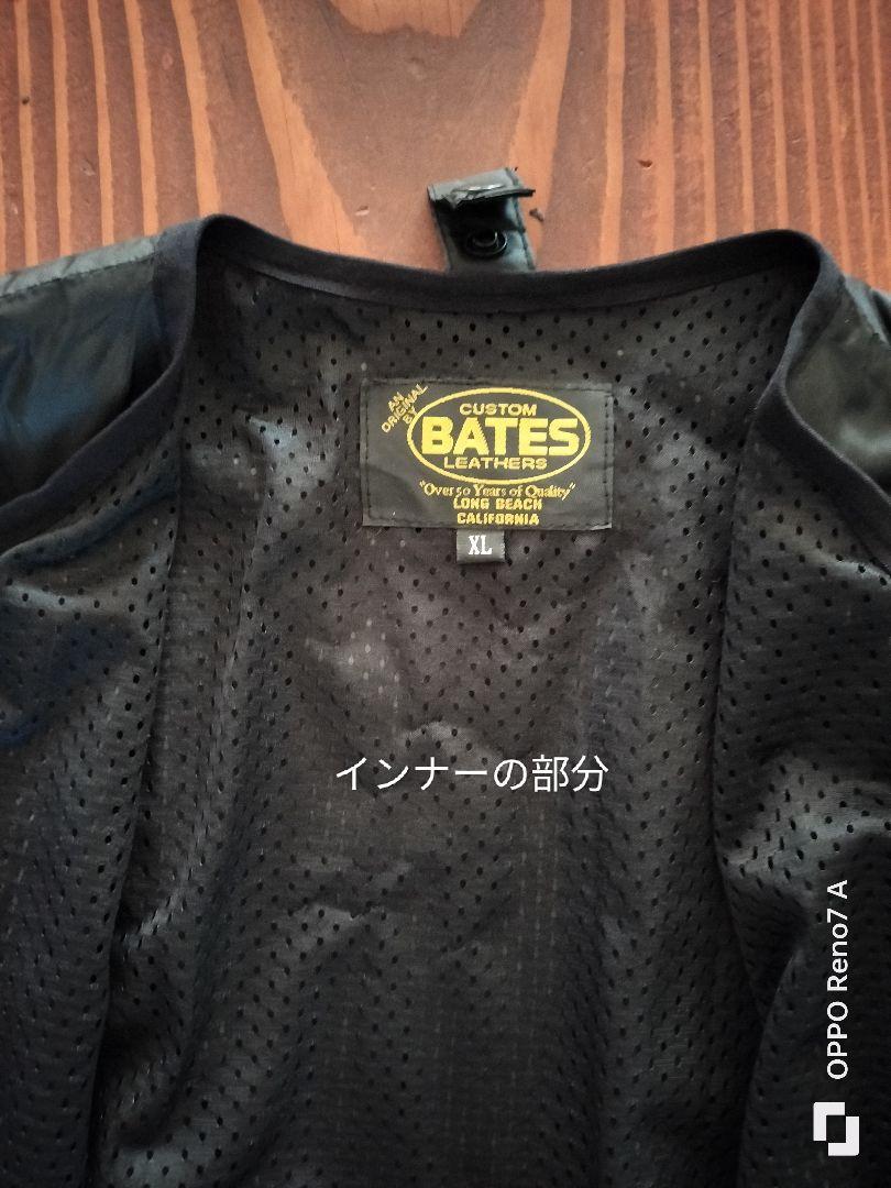 #BATES,#ベイツ、#ライダーズジャケット、サイズXL