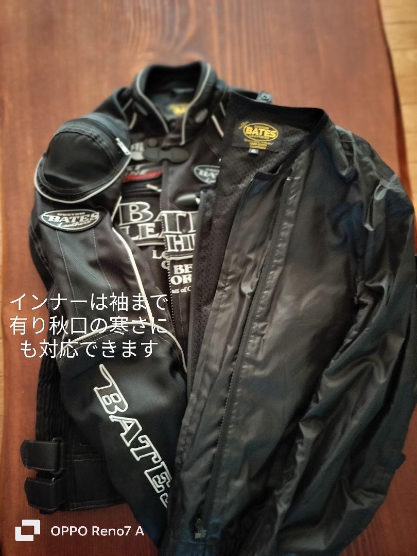 #BATES,#ベイツ、#ライダーズジャケット、サイズXL