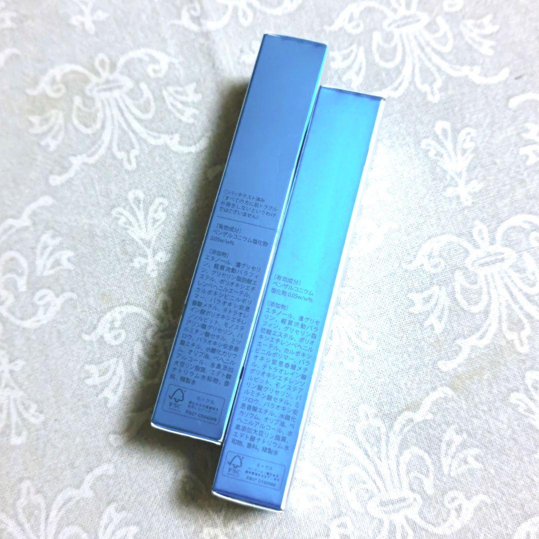 ✨新品✨北の快適工房 薬用 クリアストロングショット アルファ 15g ２本組 nrcg.lt