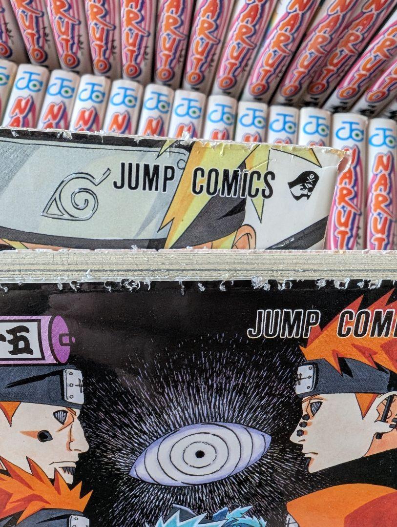 NARUTO 全巻セット おまけ - メルカリ