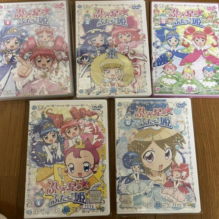 ふしぎ星の☆ふたご姫 Gyu! 7※中古DVD（レンタル落ち