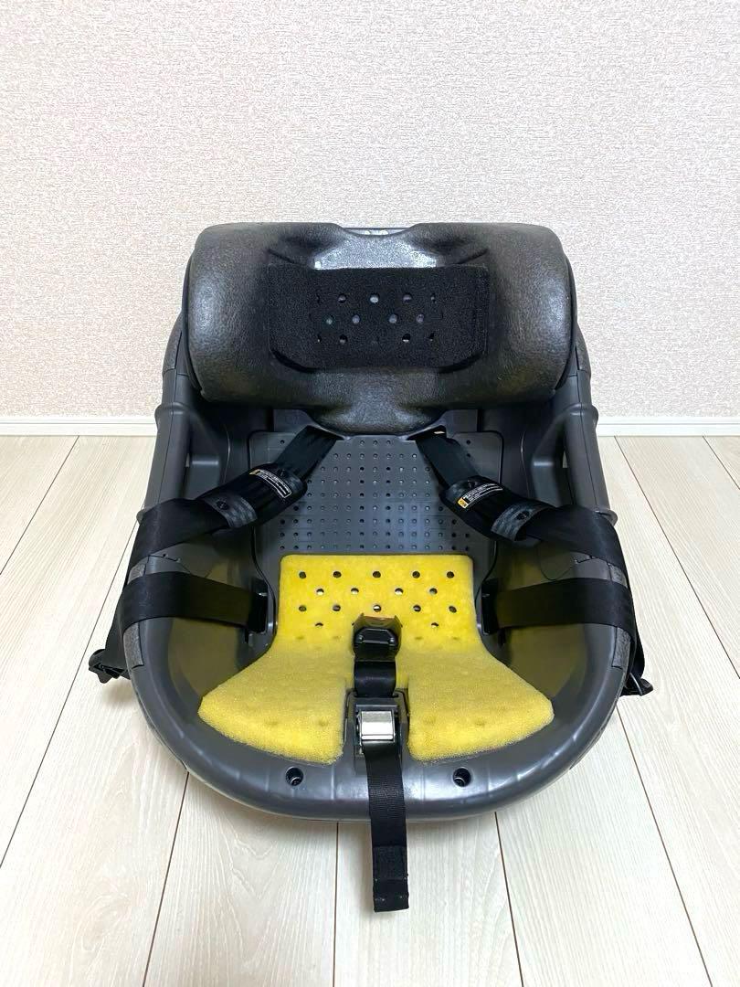 ISOFIX