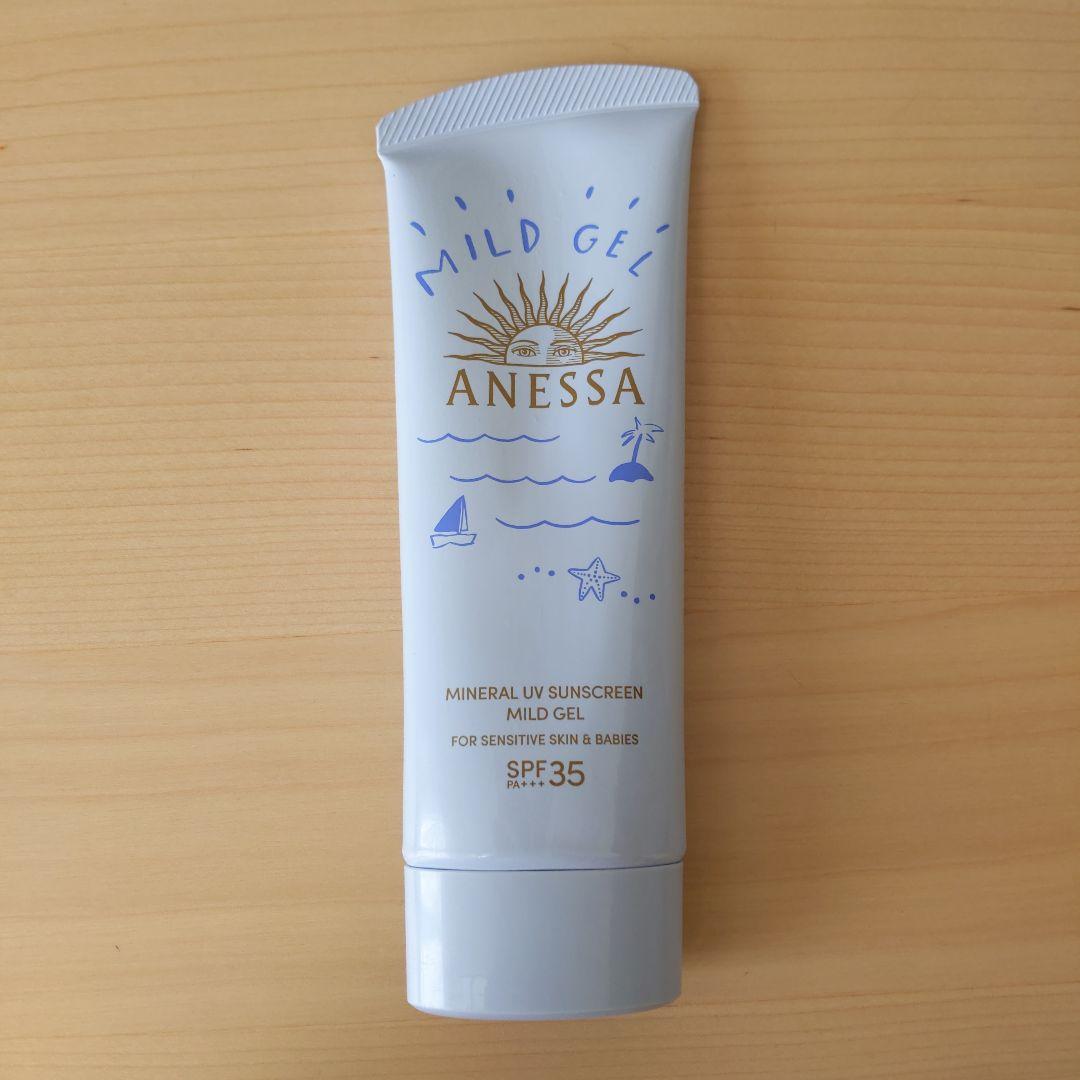 ANESSA★日焼け止め★ミネラルUVマイルドジェル
