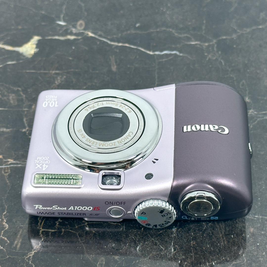 Canon PowerShot A520 コンパクトデジタルカメラ 単三電池 コンパクトデジタルカメラ】PowerShot A520 機種仕様