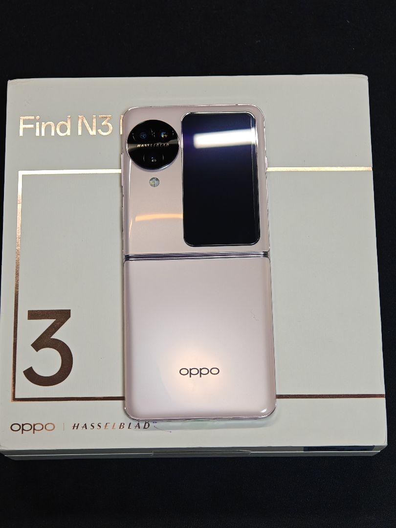 oppo find n3 flip ピンク グローバル版 12GB 256GB
