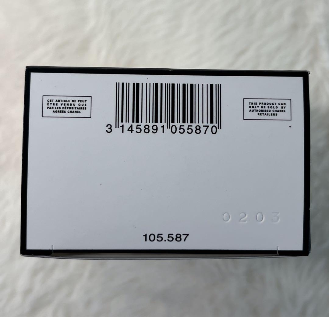 正規品 CHANEL No.5 ロー オードゥトワレット D 50ml 画像6