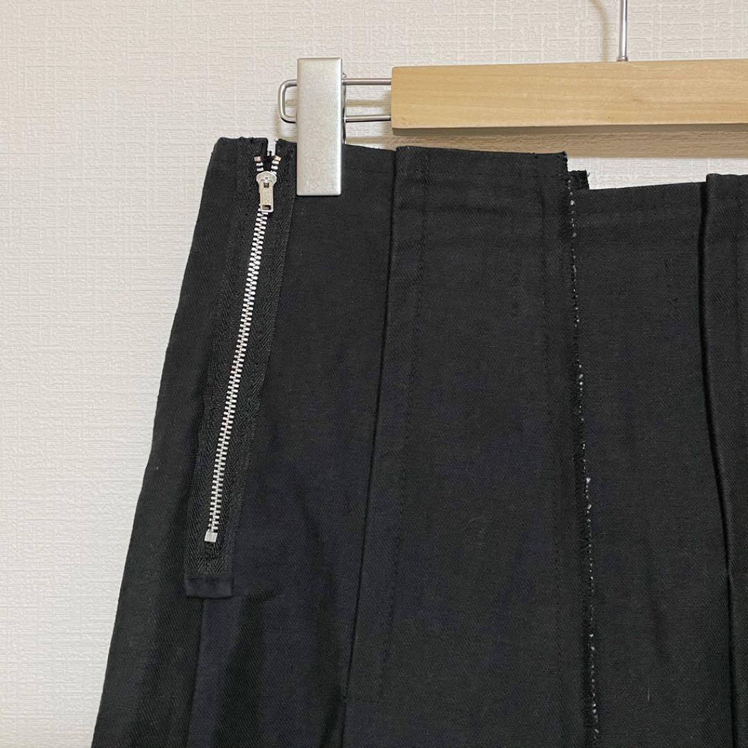 特価人気 tricot comme des garcons 再構築♡デニムスカート M nxfKS-m54073914198 定番低価