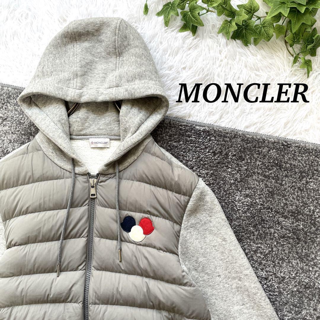MONCLER マグリアカーディガン グレー　ダウン ロゴワッペン　メンズ　L
