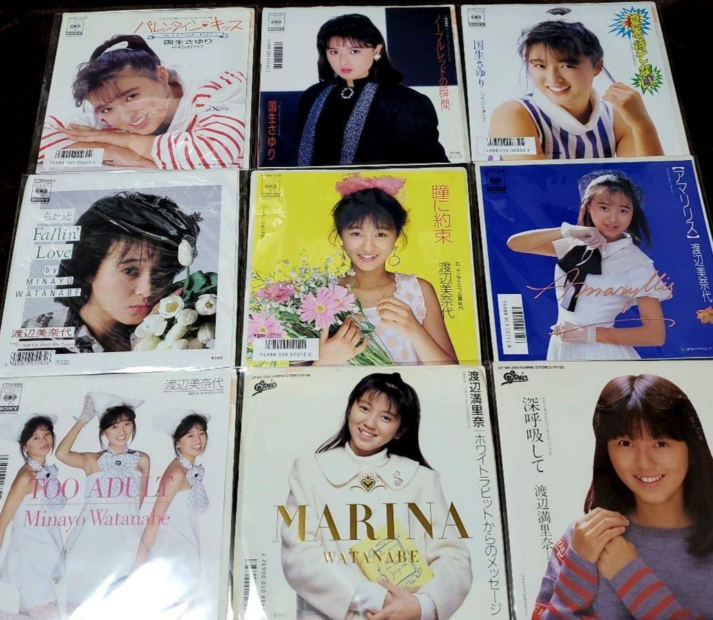 おニャン子クラブEPレコード40枚セット【国生さゆり、高井麻巳子