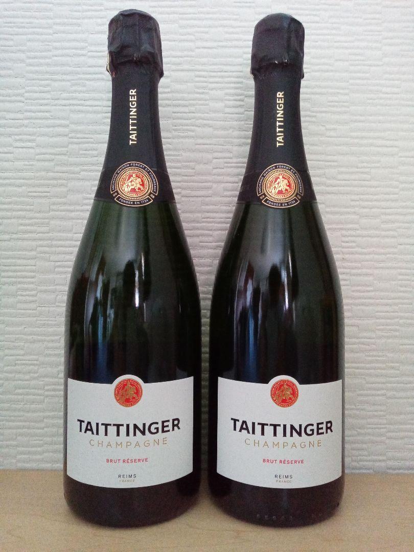 TAITTINGER Brut Réserve 750ml 2本セット Taittinger Brut Réserve 750ml 2本セット - メルカリ