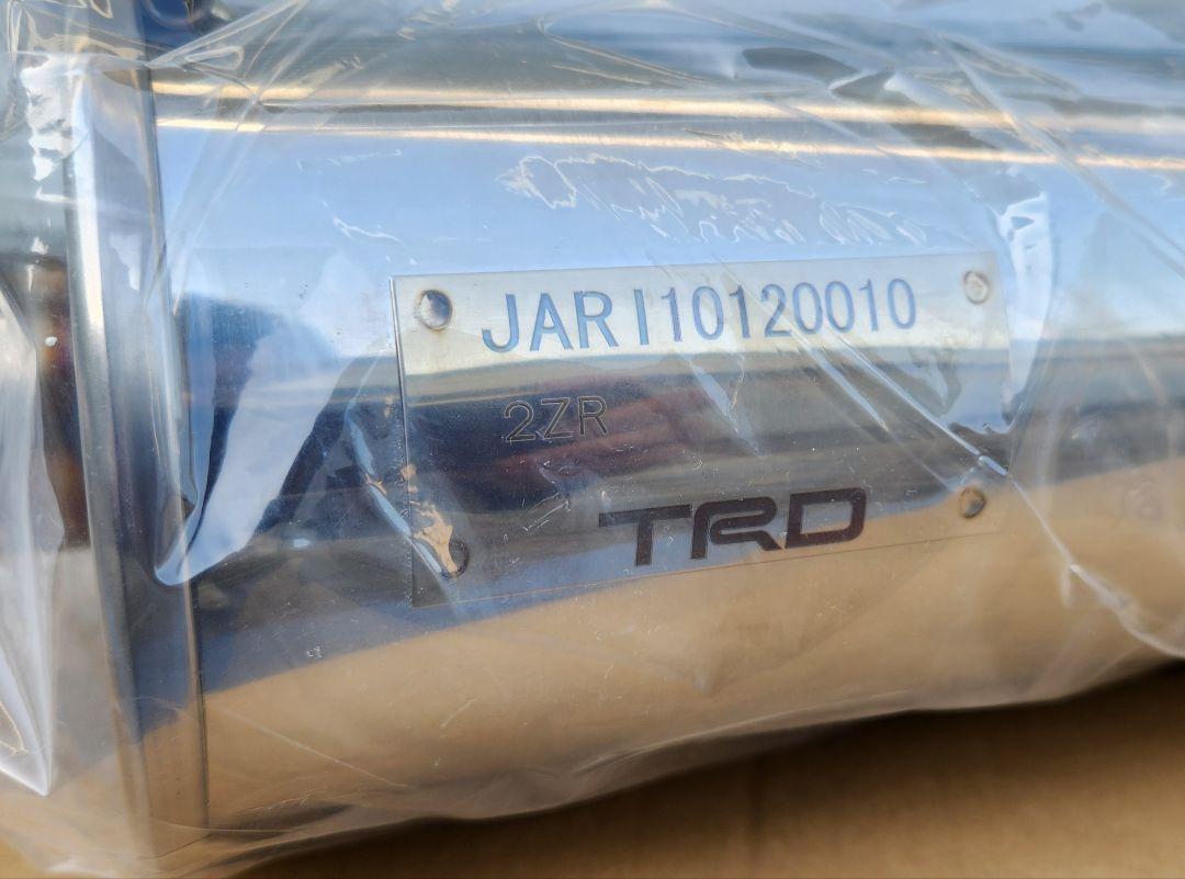 マフラー│ZRE162G カローラフィールダー