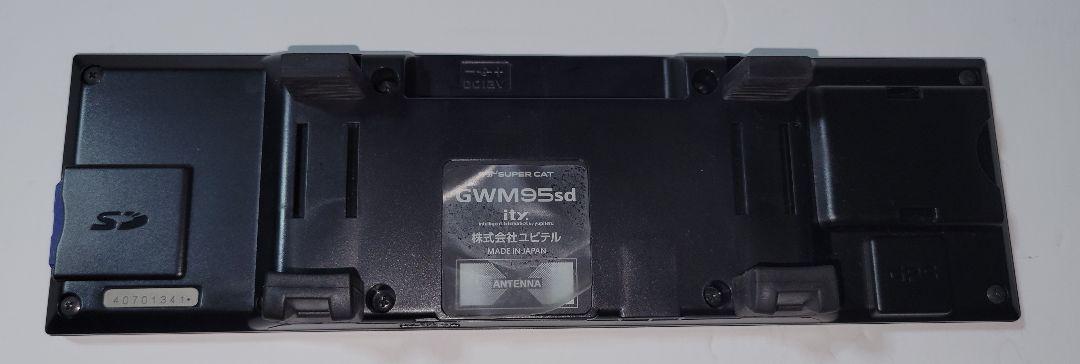 格安！ユピテル　レーザー探知機＆ミラー型GPSレーダー探知機のセット！