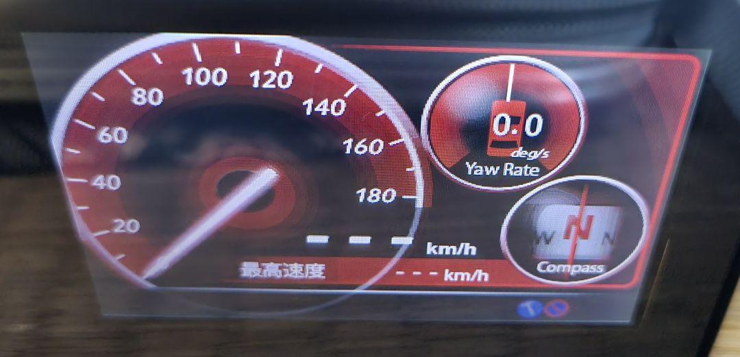 格安！ユピテル　レーザー探知機＆ミラー型GPSレーダー探知機のセット！