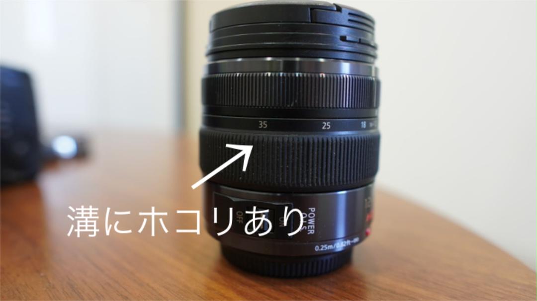 LUMIX DC-GH5&LUMIX G X VARIO12-35mm F2.8 QWYm7-m54077174569 最安値好評