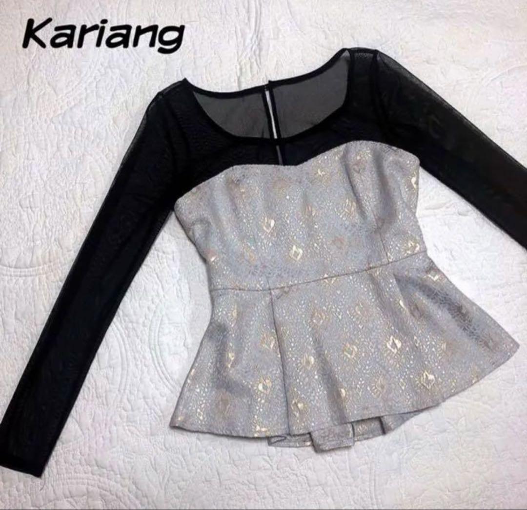 未使用　Kariang ペプラムトップス