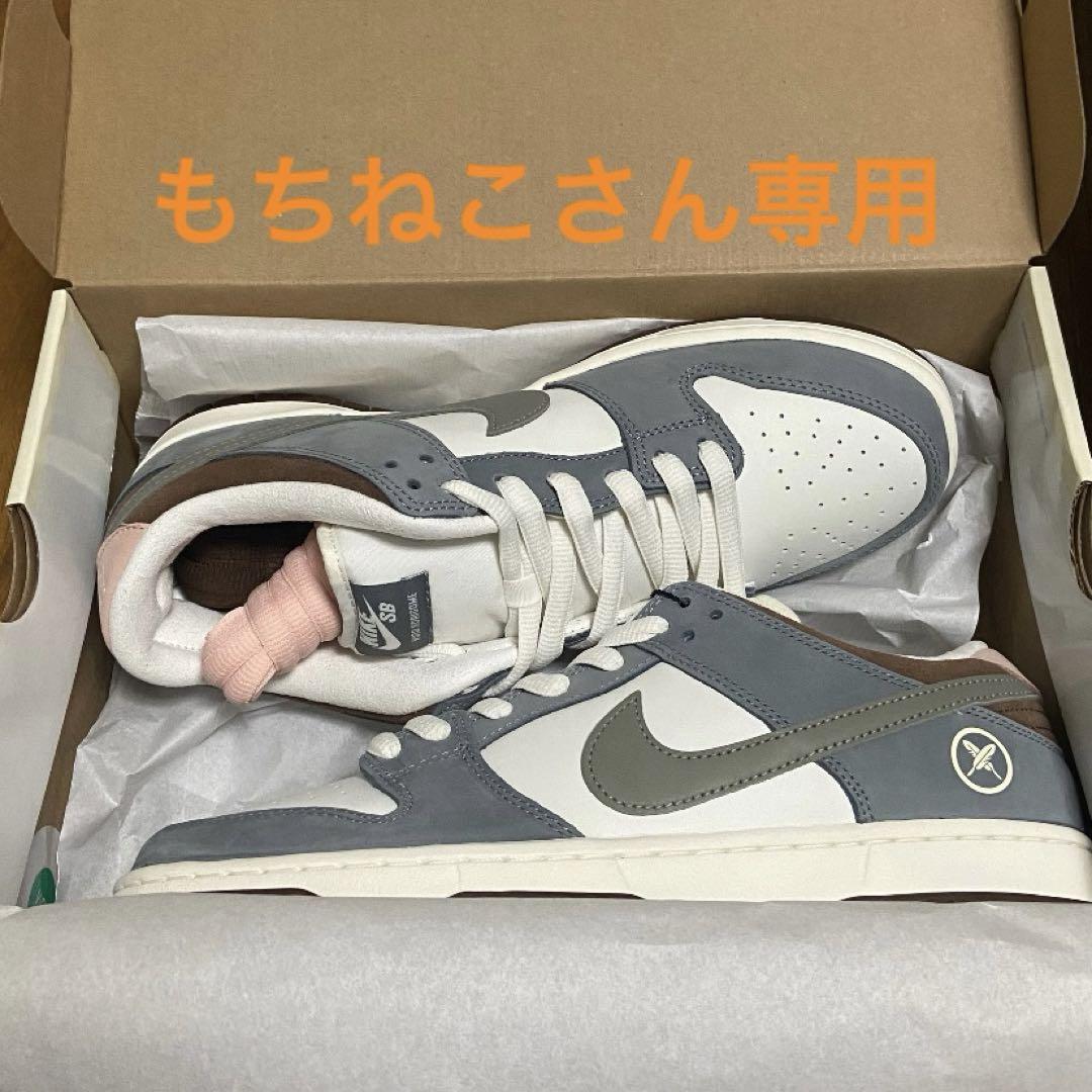 NIKE堀米悠斗コラボ