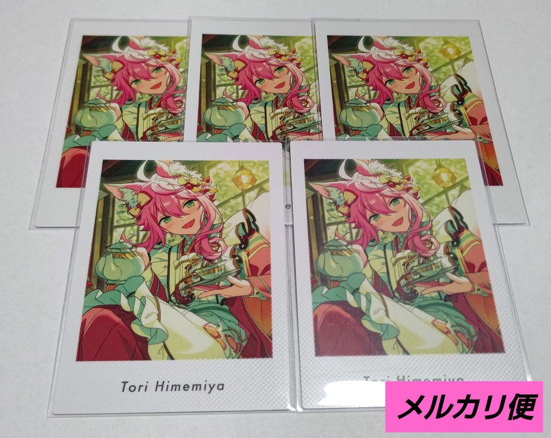 P.A.shots!! Vol.5 Private（BOX） – pattythree公式通販サイト