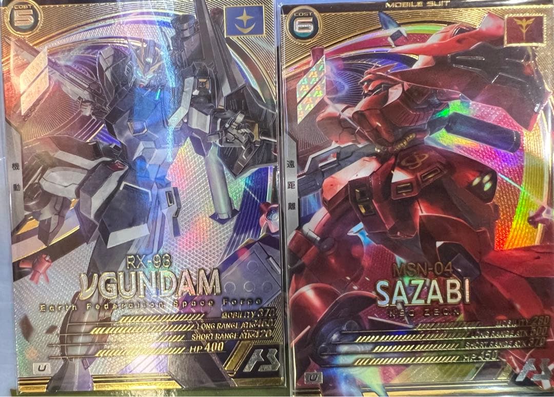 ガンダムアーセナルベース νガンダム サザビー