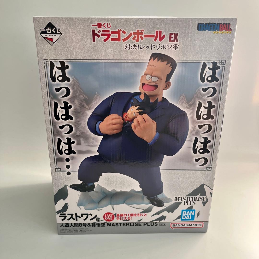 のサムネイル