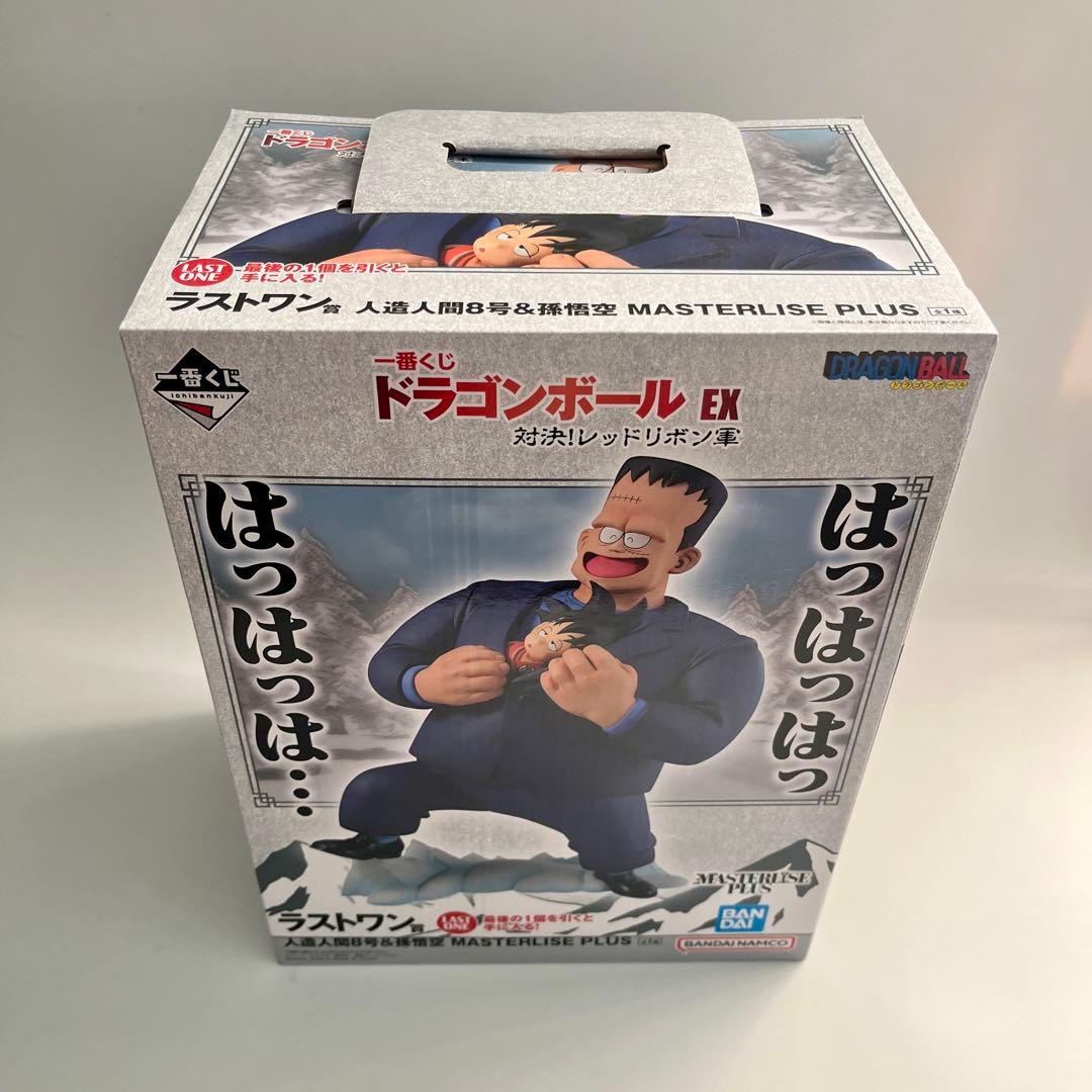 のサムネイル