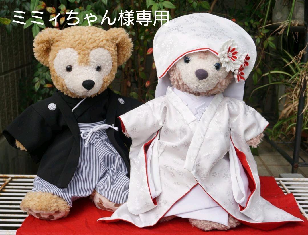 ホワイト系【超特価SALE開催!】 ミミィちゃん様専用 ダッフィー 新品在庫あり ダッフィー様専用 フラワー/ガーデン