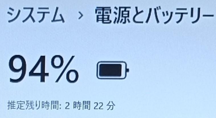 【Win11】ノートパソコン Corei7 新品 SSD 16GB オフィス付き