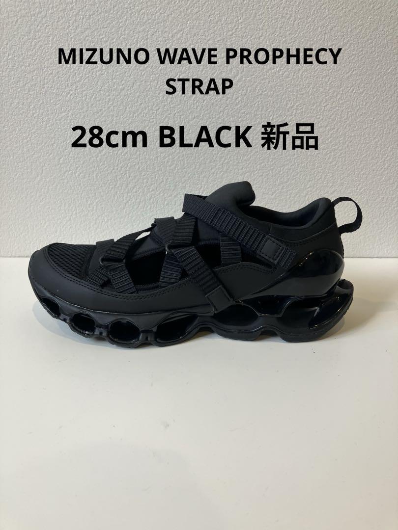 新品MIZUNO WAVE PROPHECY STRAP 28cm BLACK - メルカリ