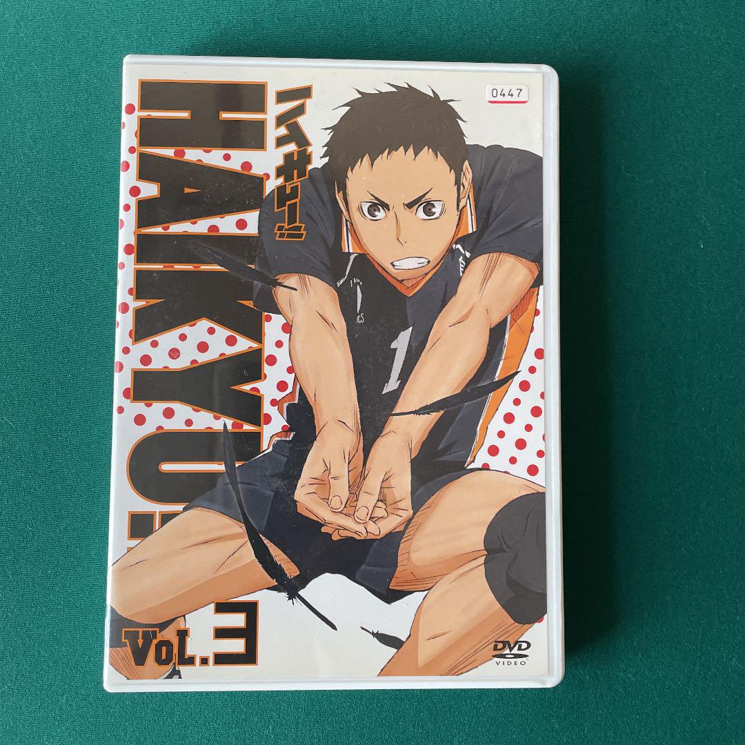 ハイキュー!! vol.3レンタル落ち DVD - メルカリ